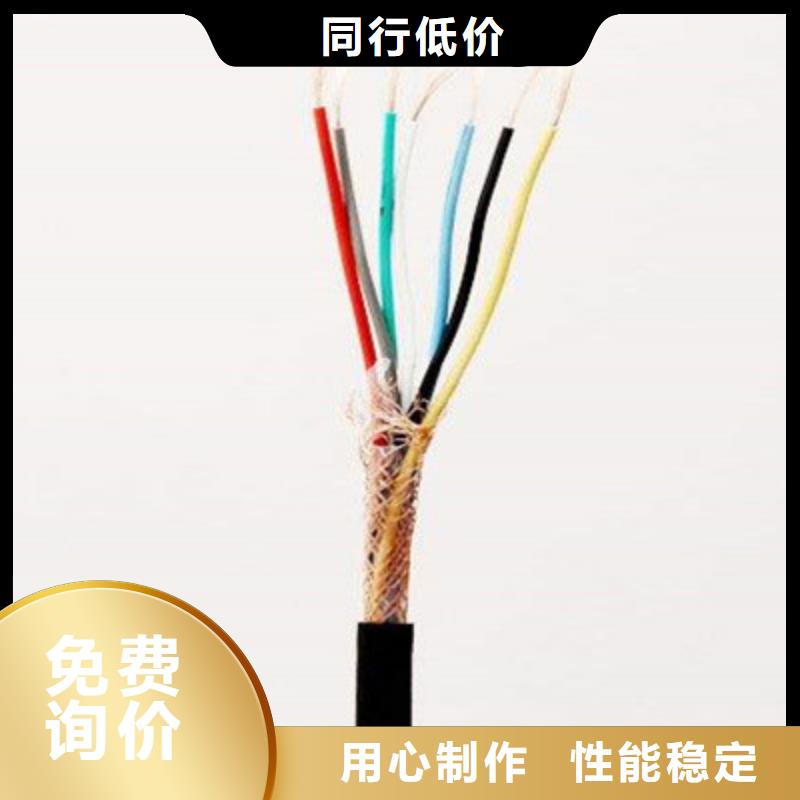 计算机电缆信号电缆市场行情