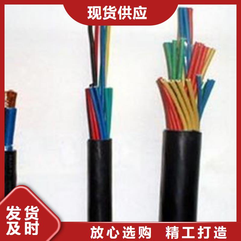 计算机电缆信号电缆市场行情