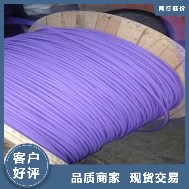 计算机电缆煤矿用阻燃控制电缆当地货源