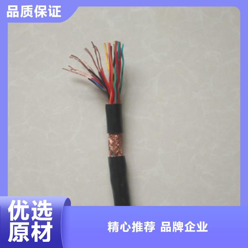计算机电缆信号电缆市场行情