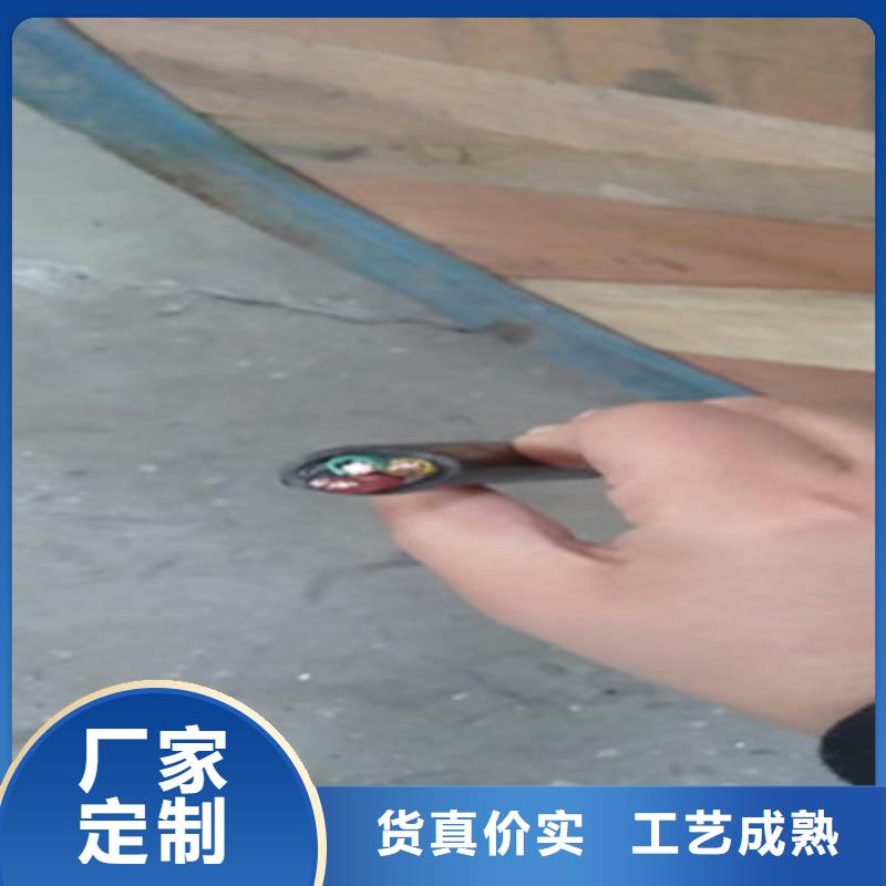 屏蔽电缆FDEHP质量认证