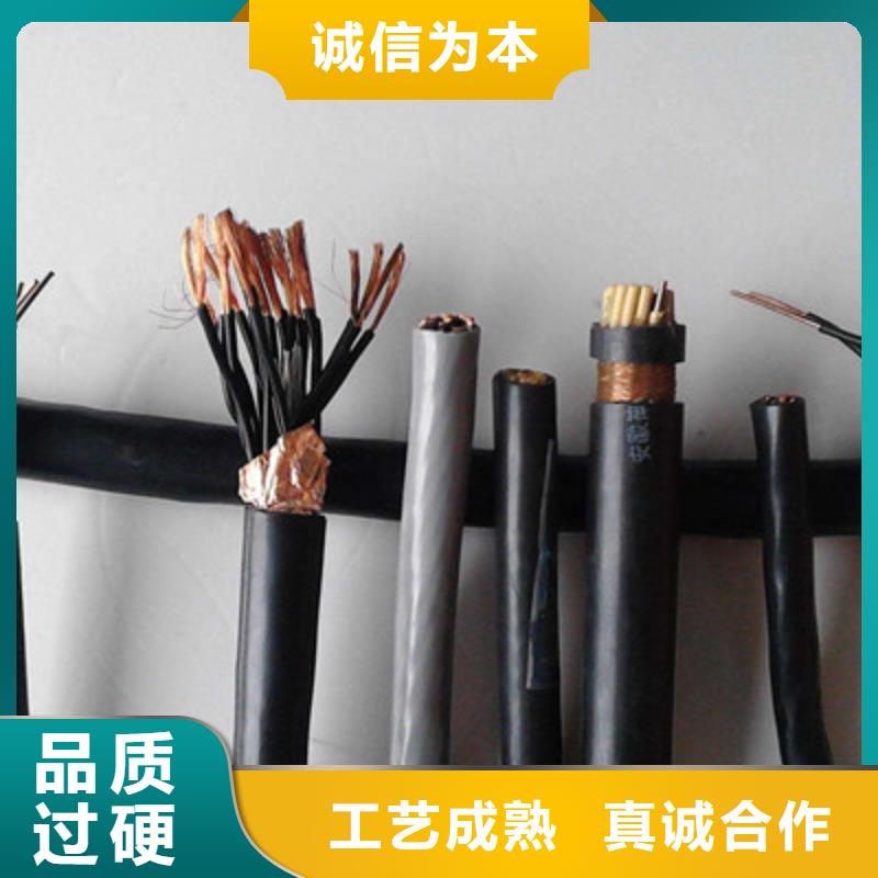 控制电缆_屏蔽电缆一致好评产品