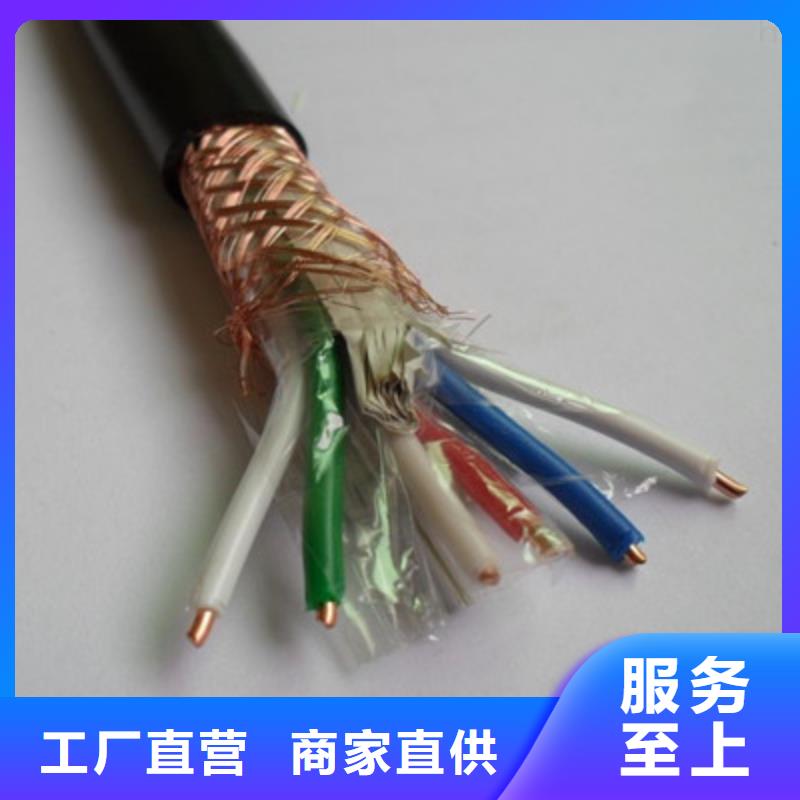 耐火铠装控制电缆NH-KVV32下单即发货