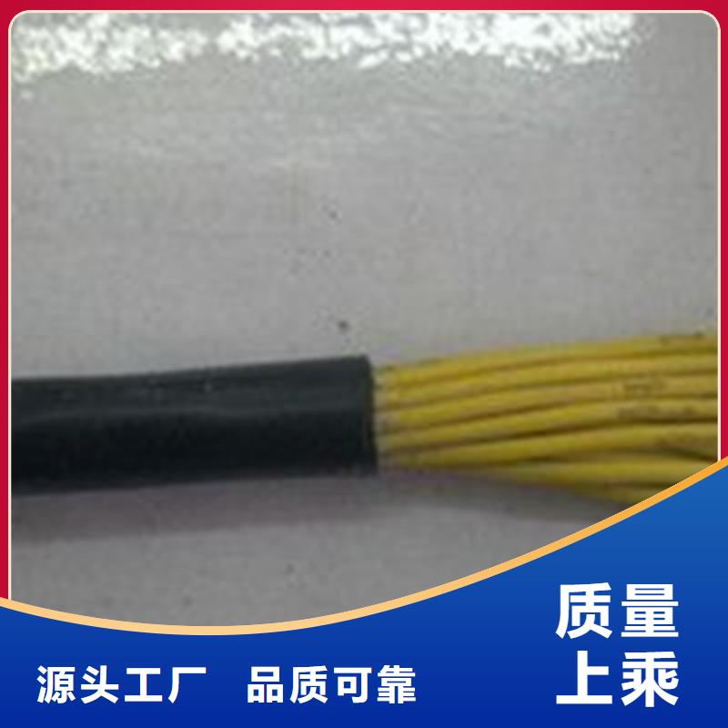 MKVVR42矿用铠装控制电缆5X0.5
