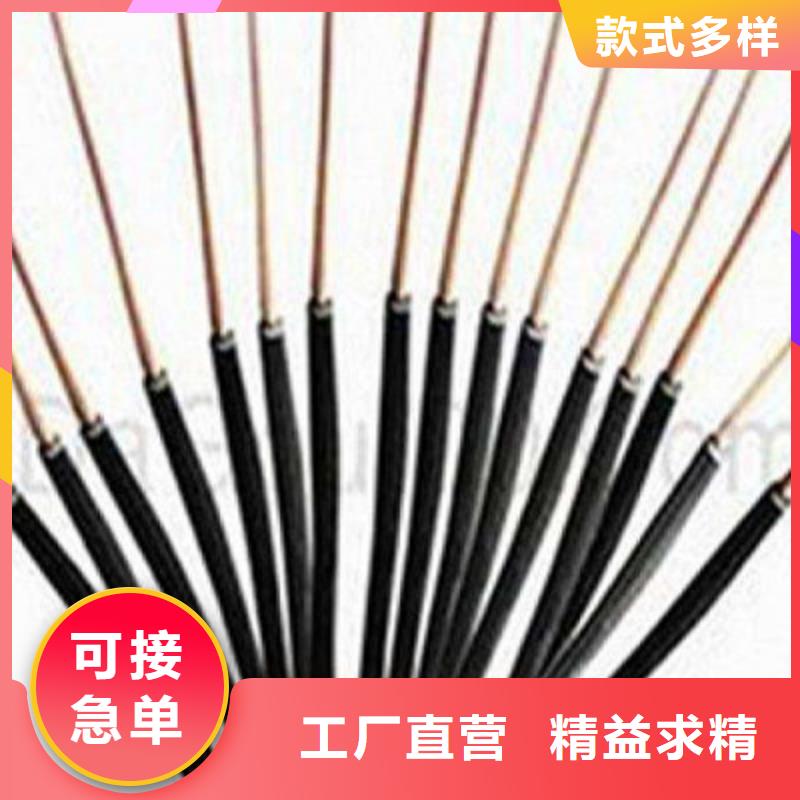 矿用控制电缆通信电缆资质认证