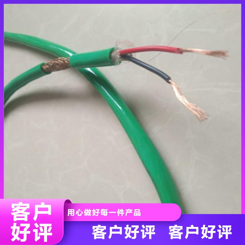 矿用控制电缆-信号电缆严选材质