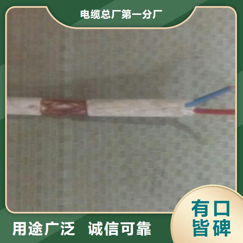 MKVVR42矿用铠装控制电缆5X0.5