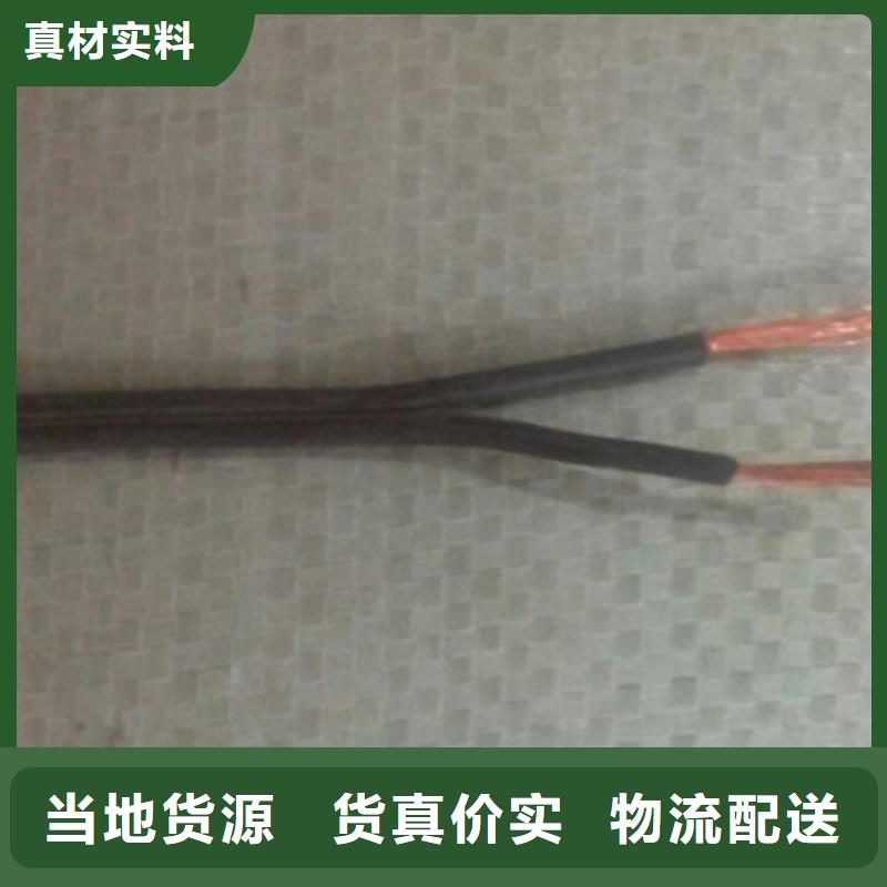 矿用控制电缆通信电缆价格实惠工厂直供