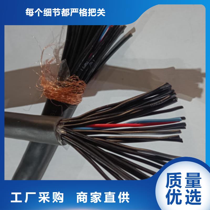 矿用控制电缆通信电缆资质认证