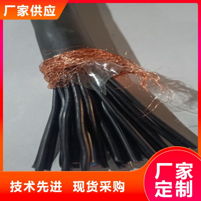 矿用控制电缆屏蔽电缆厂家工艺先进