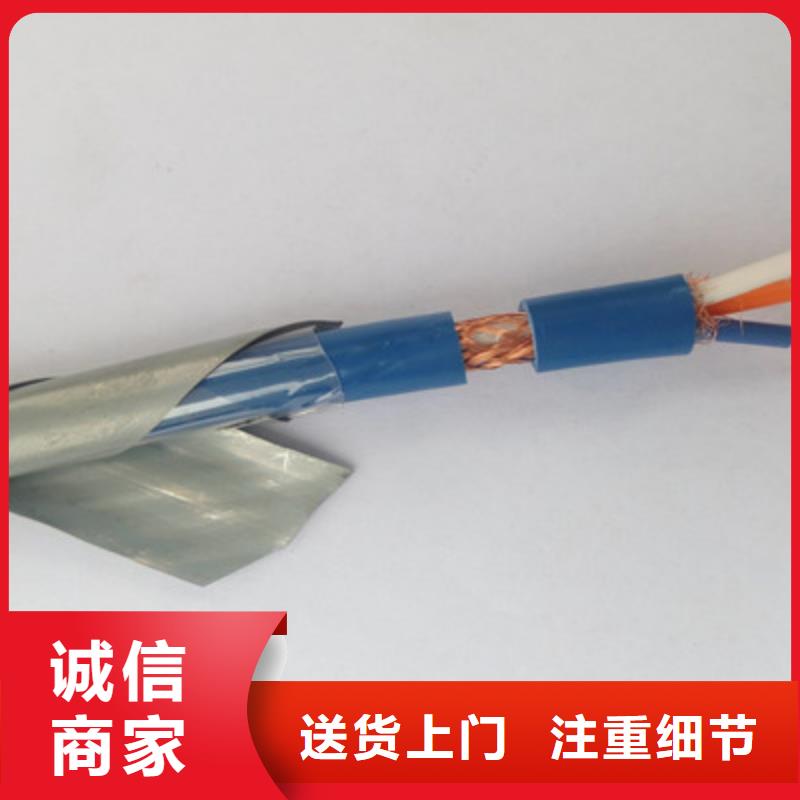 矿用控制电缆通信电缆资质认证