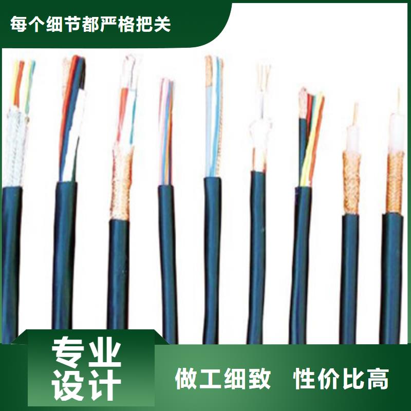 矿用控制电缆通信电缆资质认证