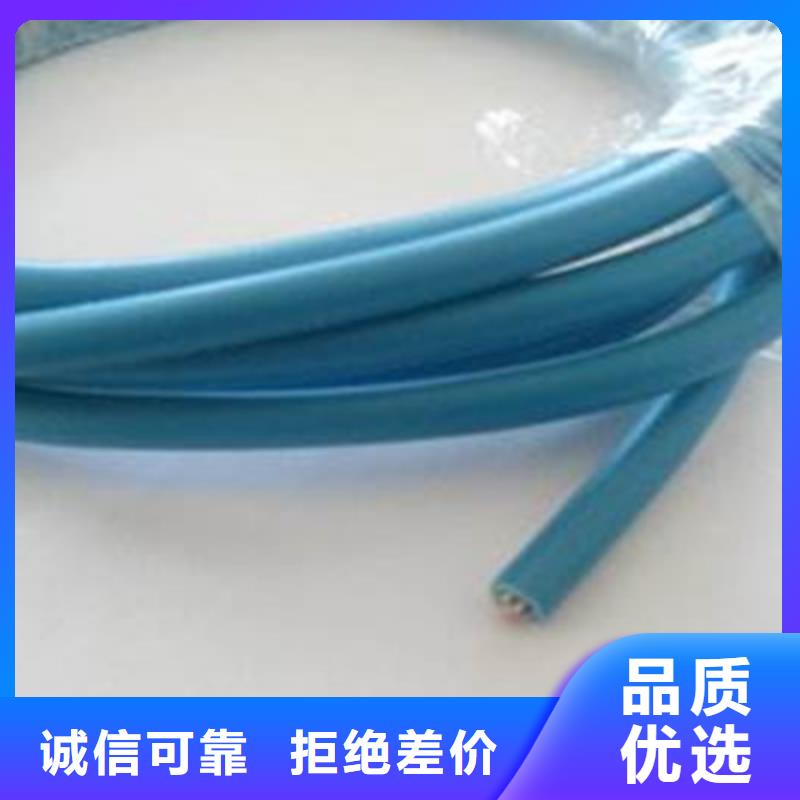 矿用通信电缆,阻燃电缆厂家实力优品