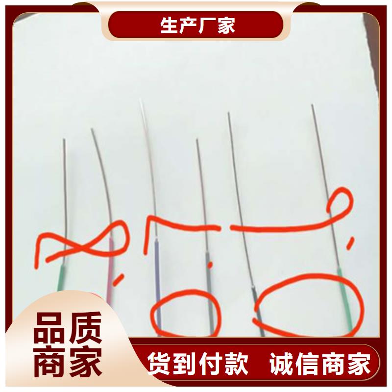 矿用通信电缆,阻燃电缆厂家实力优品
