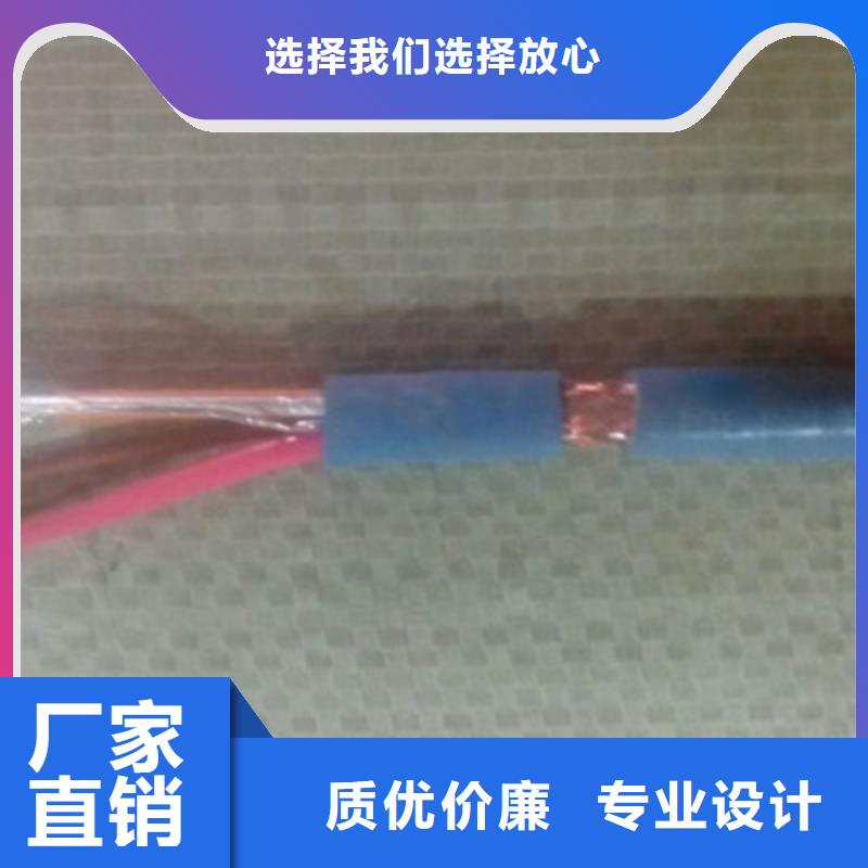 矿用通信电缆,阻燃电缆厂家实力优品