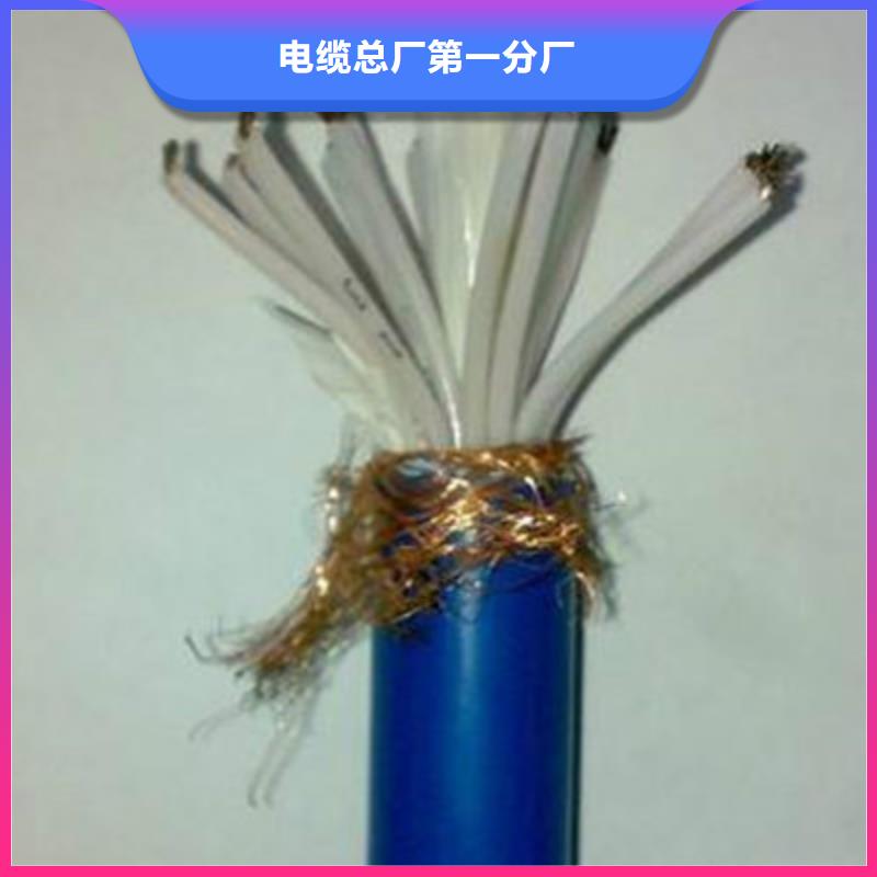 铁丝矿用通信电缆HUYA32价格
