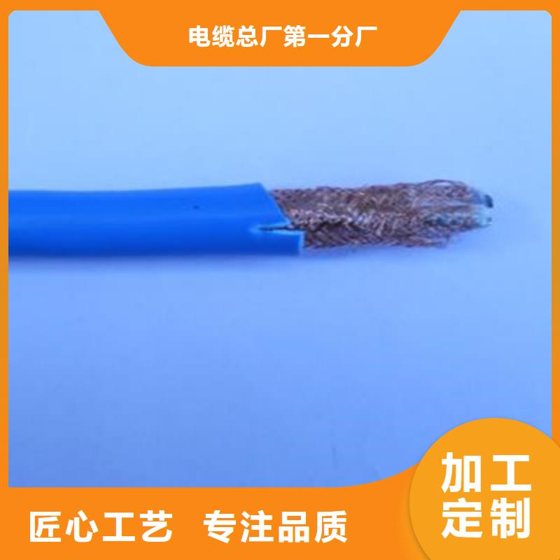 矿用通信电缆电力电缆产品参数