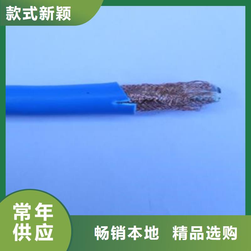 铁丝矿用通信电缆HUYA32价格