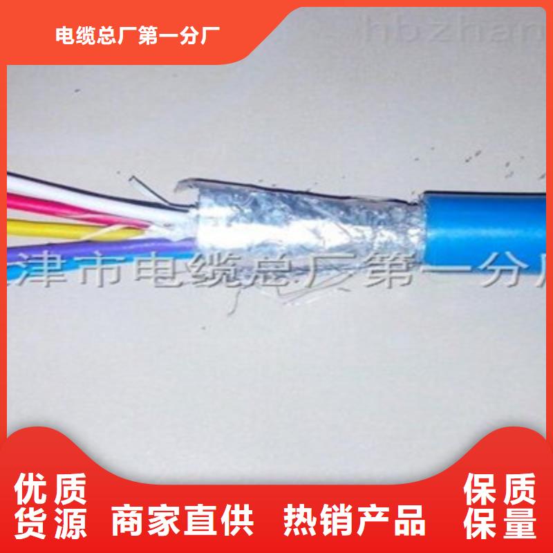 MHYVR矿用主传输电缆1X8X7/0.37厂家供应