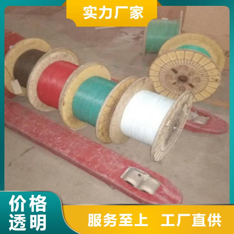【矿用信号电缆】屏蔽电缆出货快