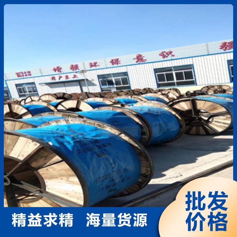 矿用信号电缆,屏蔽电缆来图来样定制