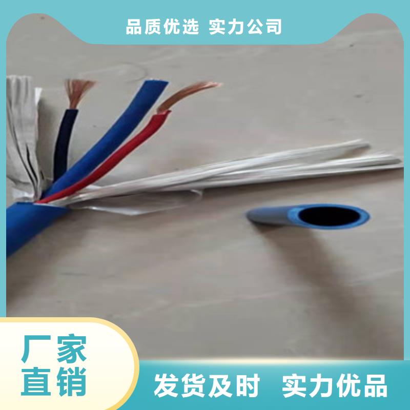矿用信号电缆-屏蔽电缆一手货源源头厂家