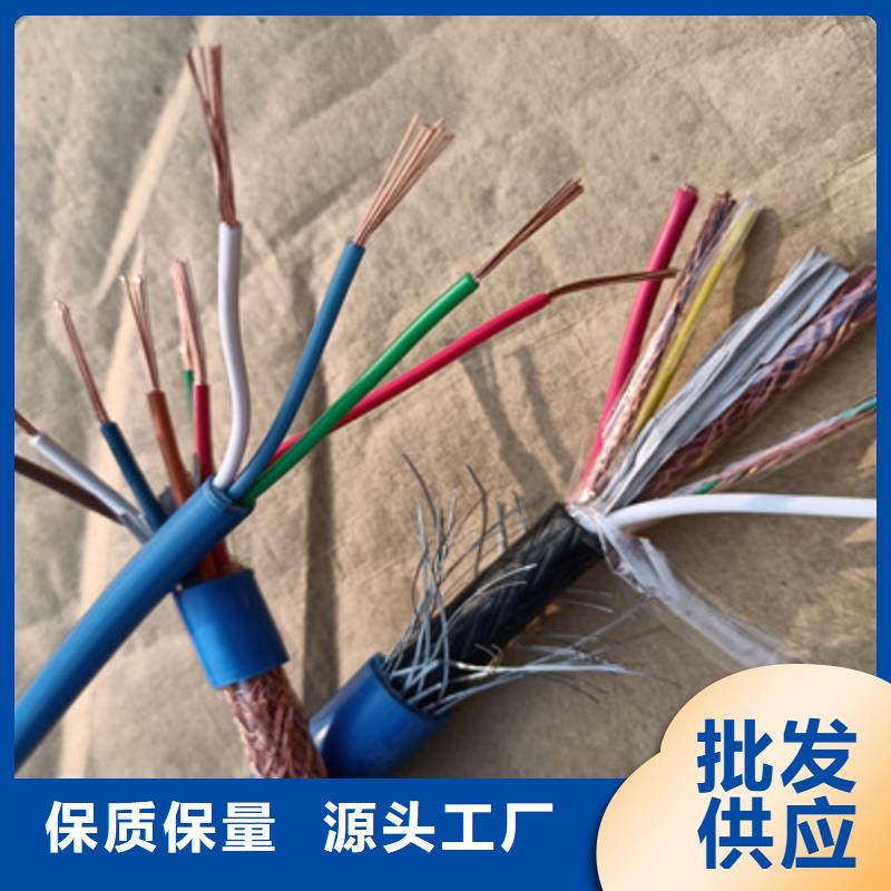 矿用信号电缆计算机电缆省心又省钱