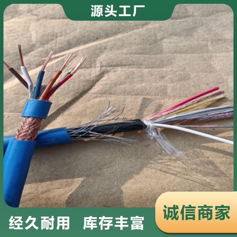 MHYVR矿用主传输电缆1X8X7/0.37厂家供应