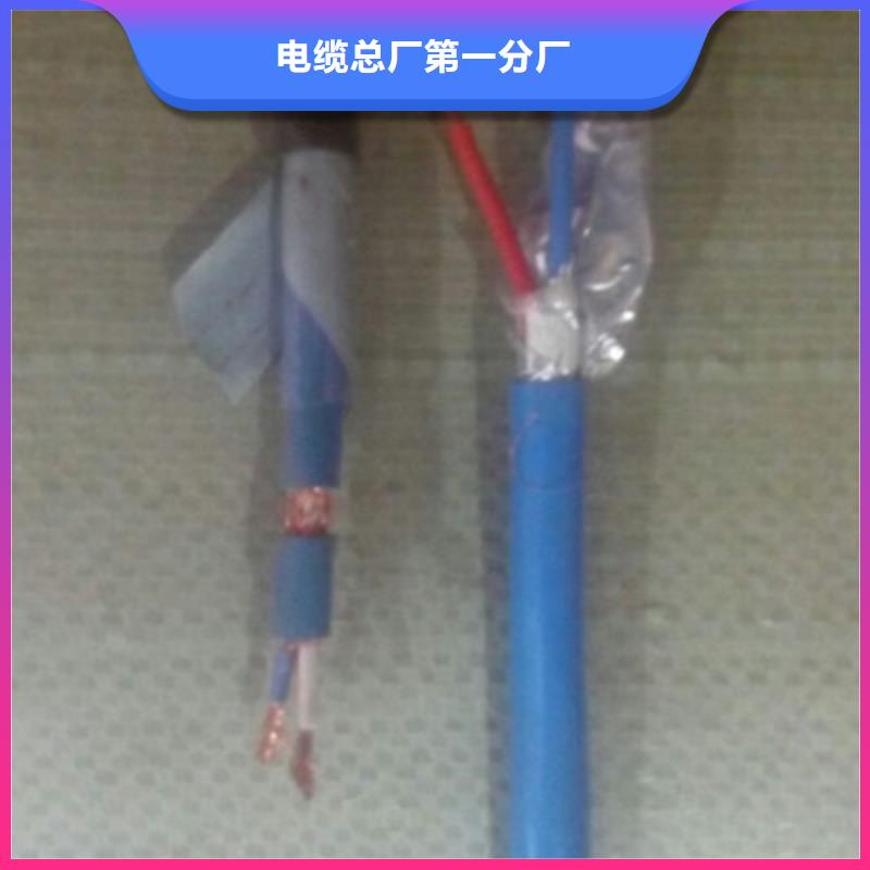 矿用信号电缆,屏蔽电缆来图来样定制