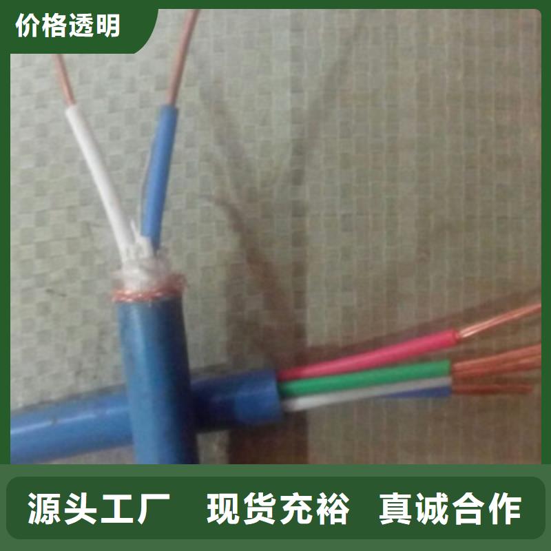 MHYVR矿用主传输电缆1X8X7/0.37厂家供应