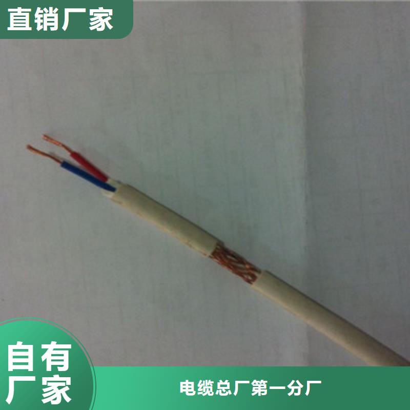 MHYVR矿用主传输电缆1X8X7/0.37厂家供应