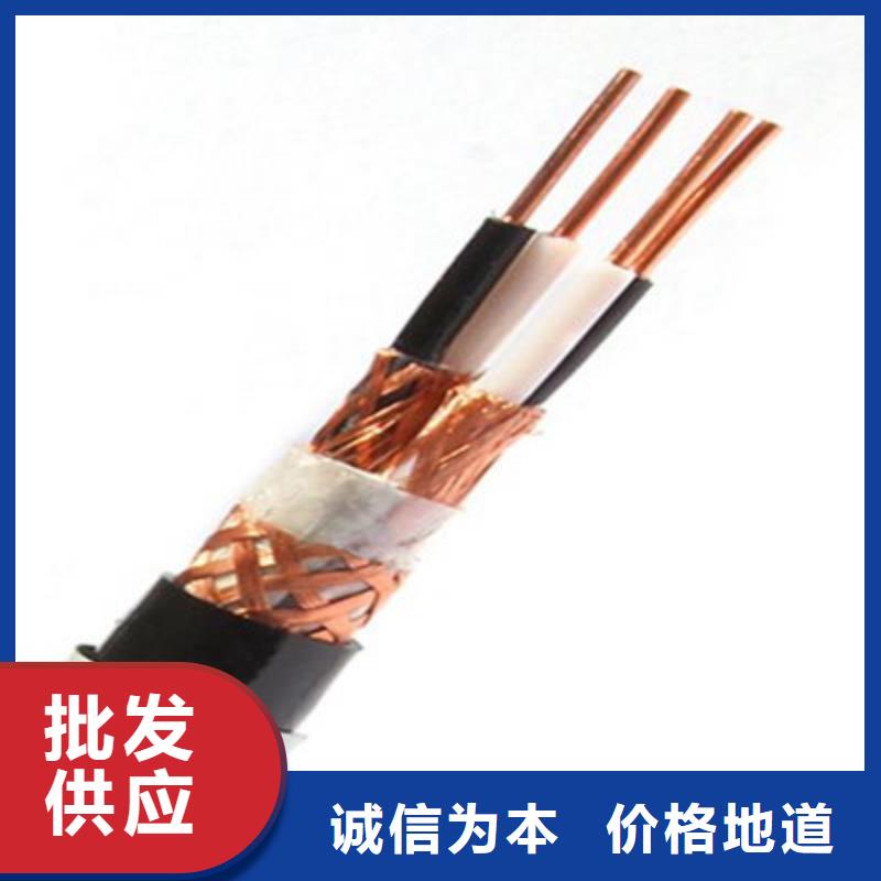 【耐高温电缆信号电缆全品类现货】