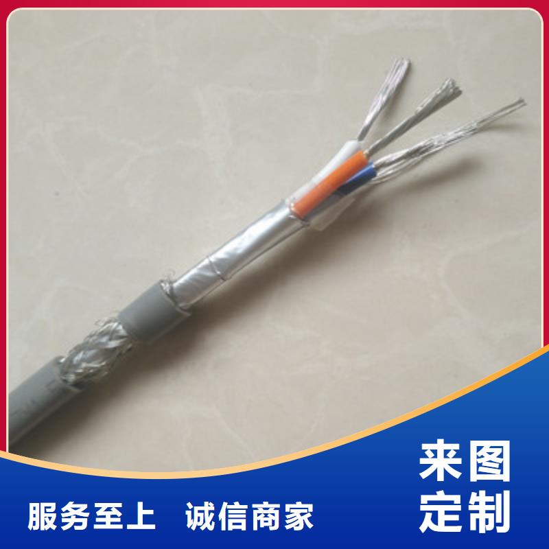 KFP1F耐高温控制电缆正规厂家