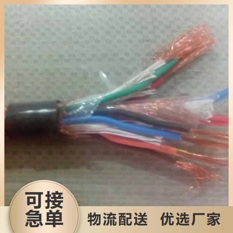 KFF22-260耐高温控制电缆2X1.5