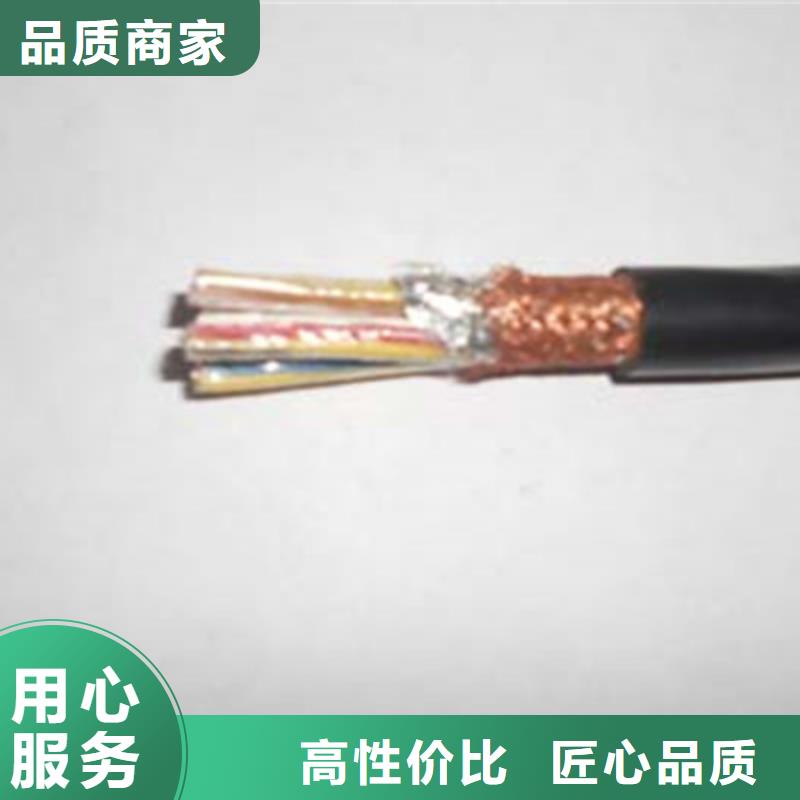 KFF22-260耐高温控制电缆2X1.5