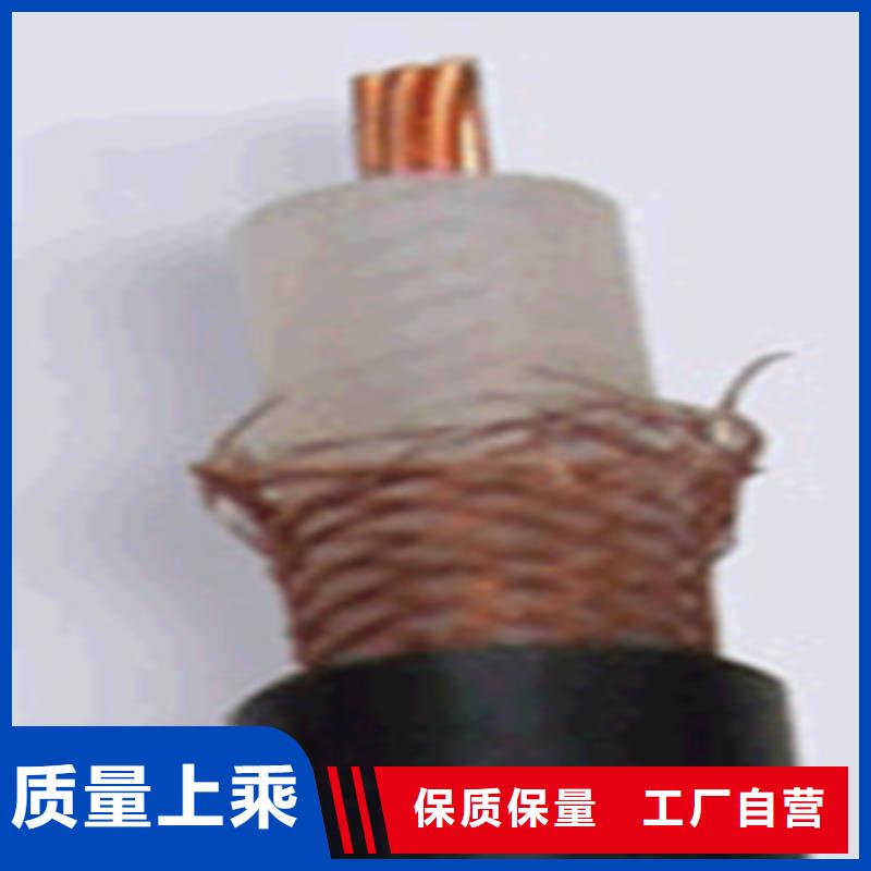 【射频同轴电缆信号电缆厂家货源稳定】