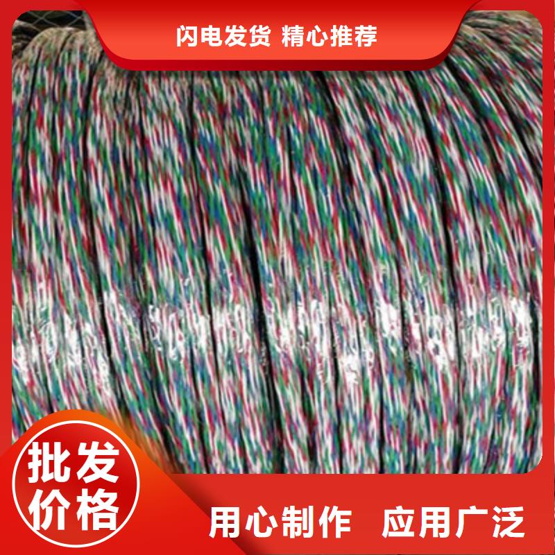 42芯信号电缆铁路品牌厂家