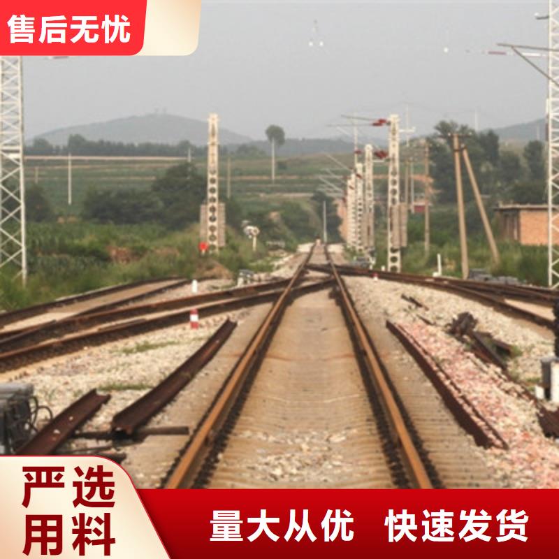 畅销的61芯铁路信号电缆生产厂家