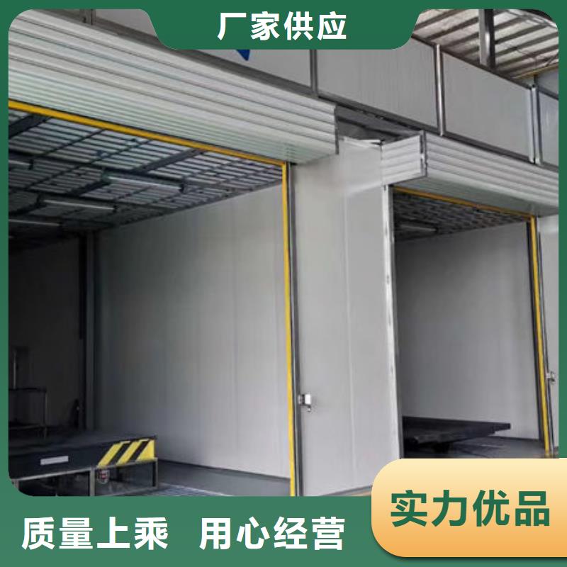 voc废气处理设备厂家厂家直供