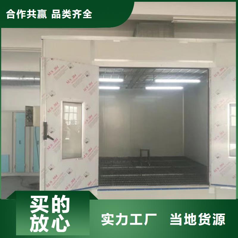 设备无尘打磨房值得信赖