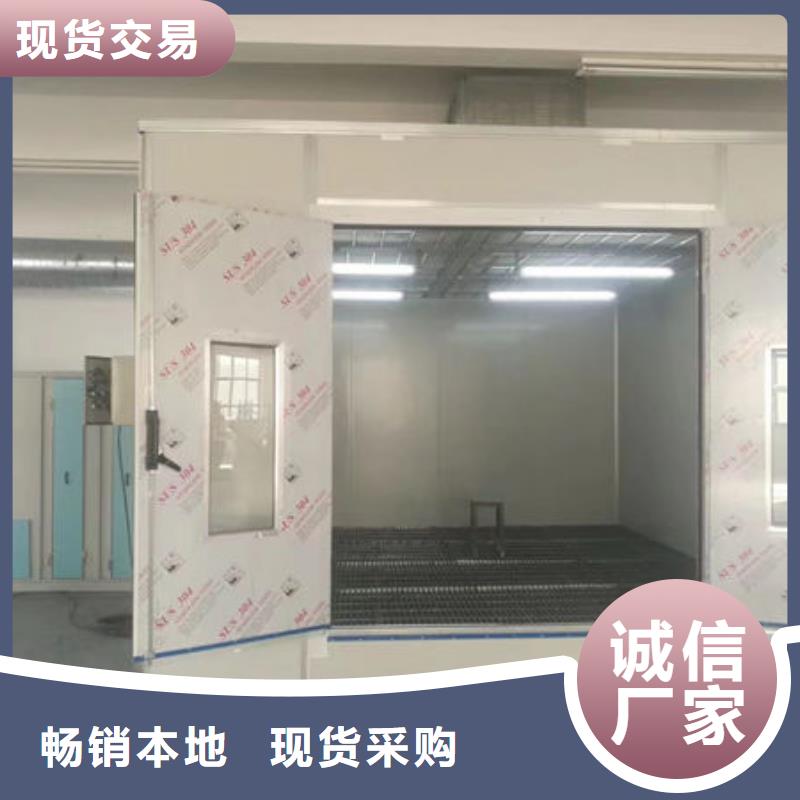 废气处理装置源头厂家