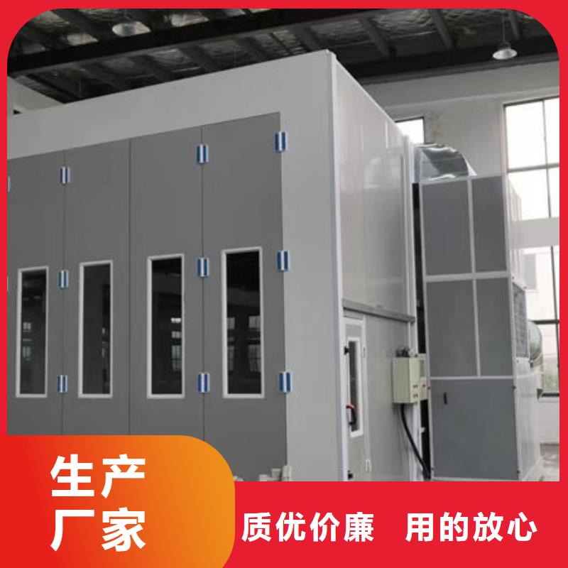 设备无尘打磨房质量可靠
