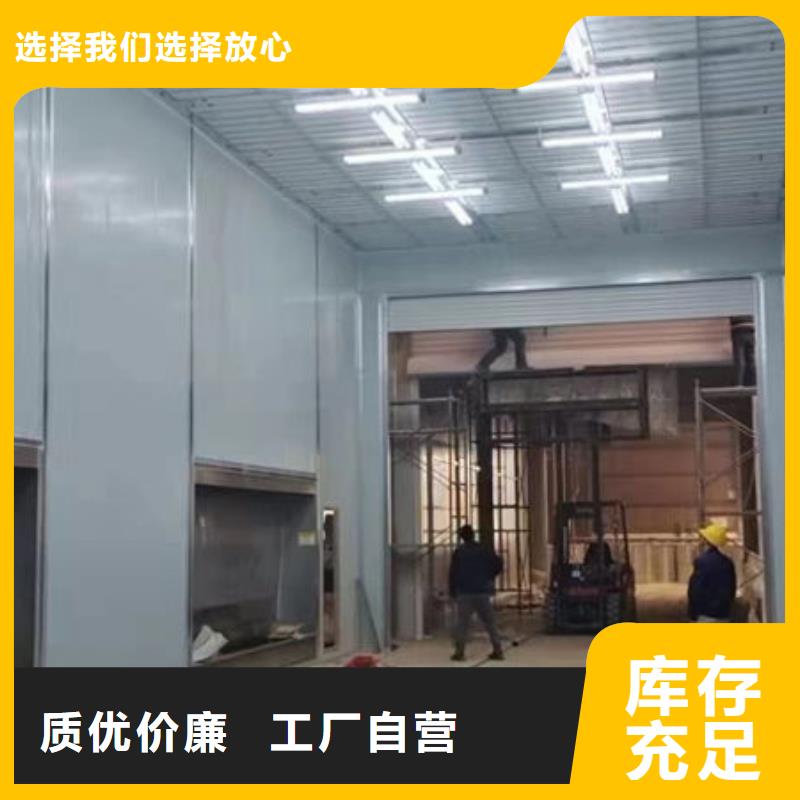 油漆喷房废气净化厂家源头厂家