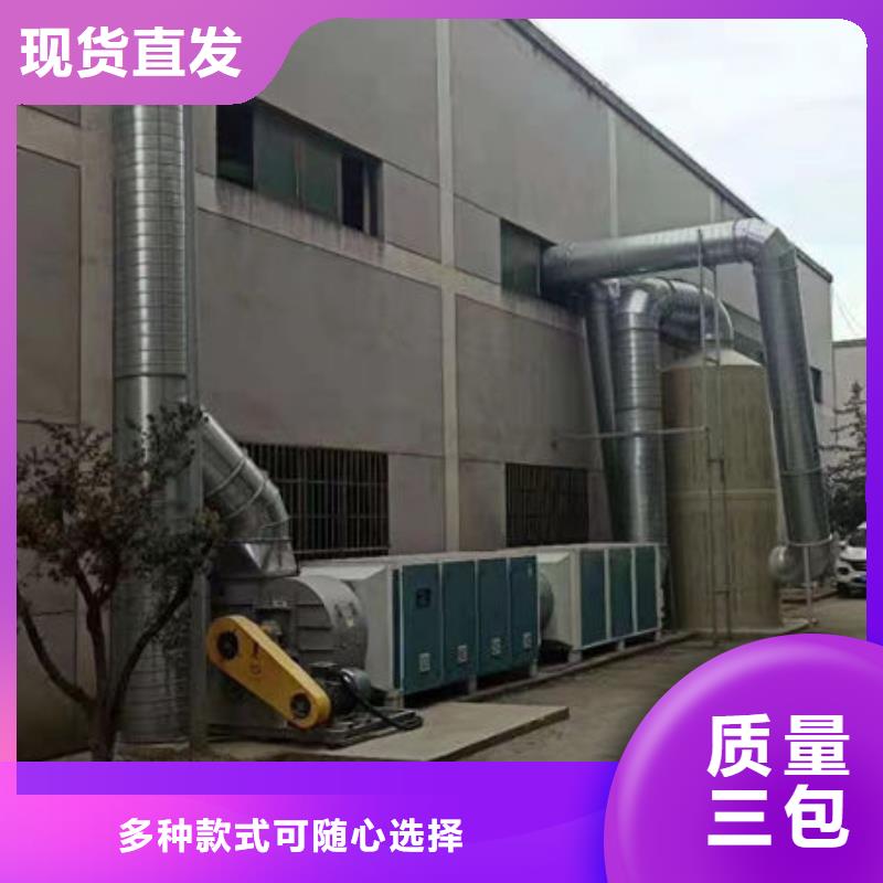 中央除尘设备厂家解决方案
