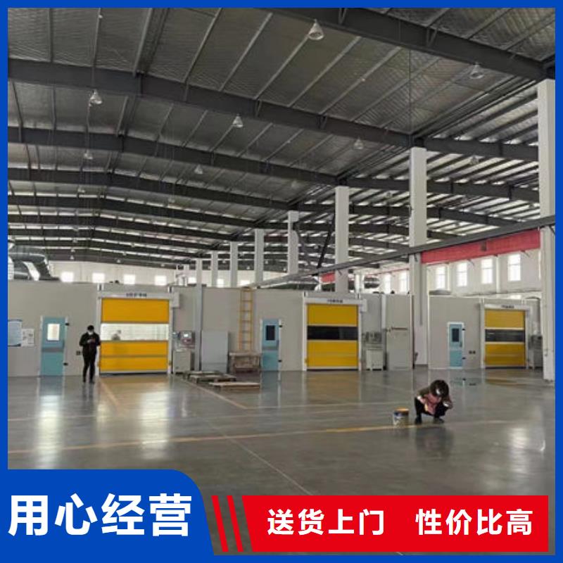 喷烤漆房生产厂家出厂价格