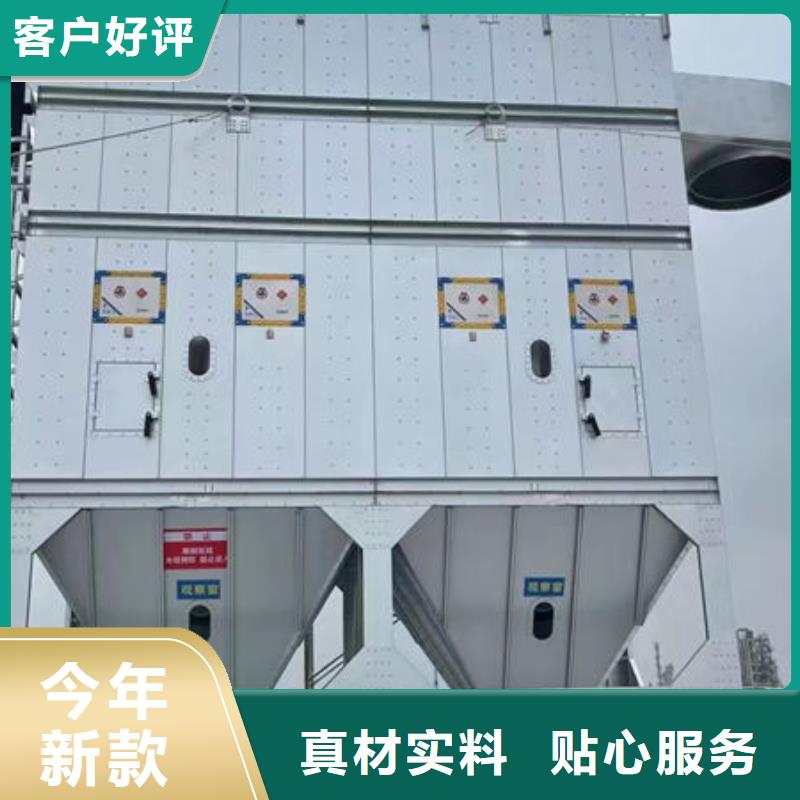 设备无尘打磨房值得信赖