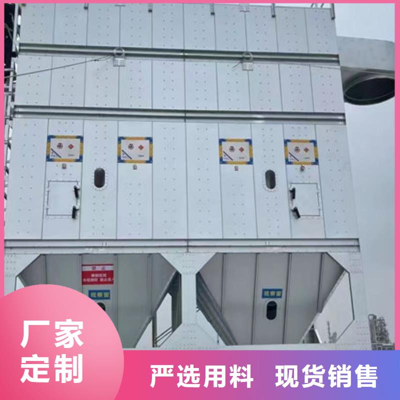 工业废气催化燃烧源头厂家
