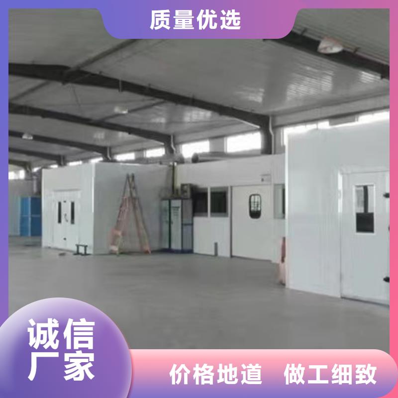设备环保喷漆房信誉有保证