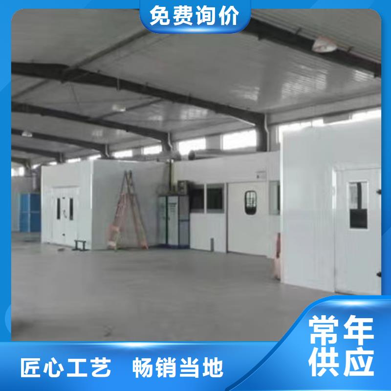 环保喷漆房厂家出厂价格