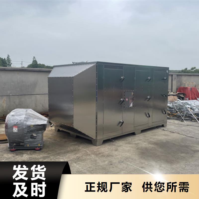 家具喷漆房厂家厂家价格